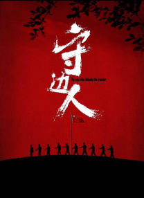 成人久久影院